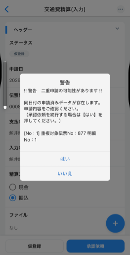 image6.png