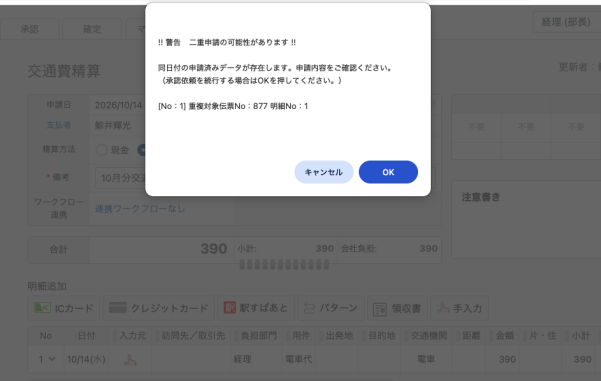 image5.png