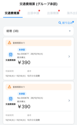 image10.png